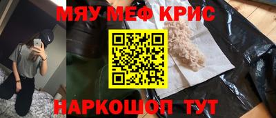 кокс Кандалакша