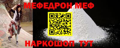 марки nbome Камышлов