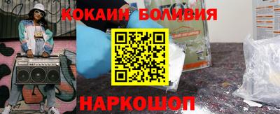 кокс Кандалакша