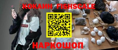марки nbome Камышлов
