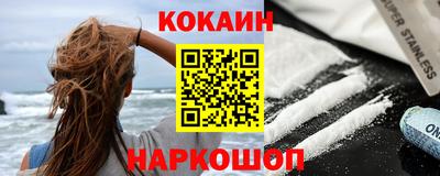 кокс Кандалакша