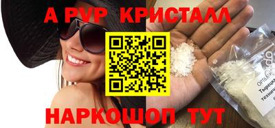 кокс Кандалакша