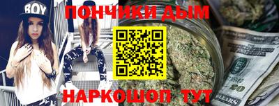 марки nbome Камышлов