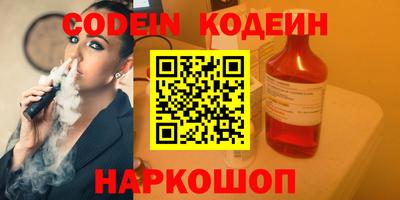 кокс Кандалакша