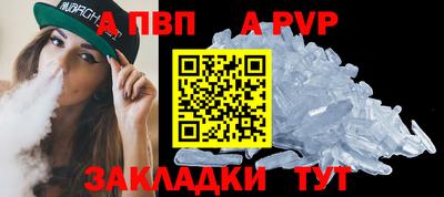 марки nbome Камышлов