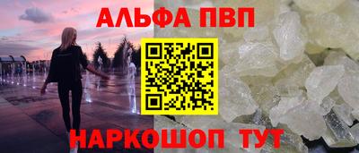 кокс Кандалакша