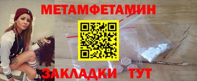 кокс Кандалакша