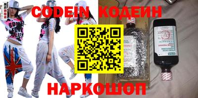 кокс Кандалакша
