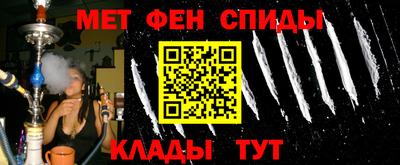кокс Кандалакша