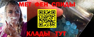 марки nbome Камышлов