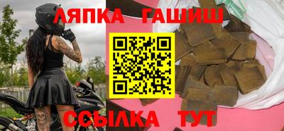 кокс Кандалакша