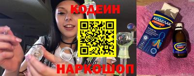 кокс Кандалакша