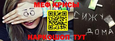 марки nbome Камышлов