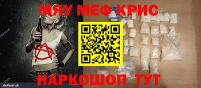 кокс Кандалакша
