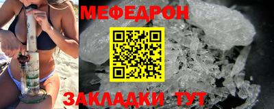 кокс Кандалакша