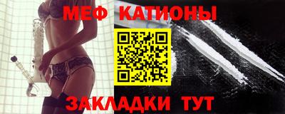 марки nbome Камышлов