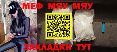 марки nbome Камышлов