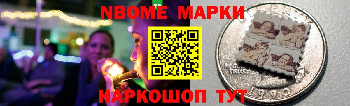 Кызыл  ЛСД экстази ecstasy  LSD-25 экстази  Вход с VPN  ЛСД экстази ecstasy 